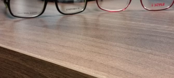 Modern Elegant Stylish spectacles frames  Wellness Day Mobile Clinic Optometry Eyes Affordable Cataract Optometrist Drivers Licence Certificate